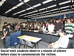 Joining hands to help Sichuan earthquake victims