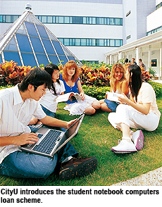 CityU computer loan scheme expected to enhance learning outcome