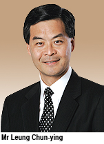 梁振英先生獲委任為城大校董會主席