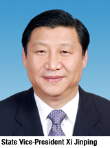 State Vice-President visits CityU Shenzhen Research Institute