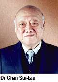 城大校董會成員及支持者獲特區政府授勳