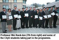CityU, UC Berkeley launch Advanced Management Programme