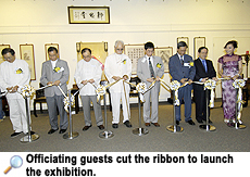 CityU Gallery exhibits Ming and Qing dynasty antiques