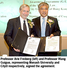 CityU launches Global Legal Education and Awareness Programme