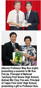 台灣學生將為國際化校園增添新元素