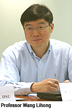 專家委員會就開設生物醫學工程課程提交建議