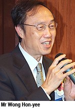 技術轉移論壇推介資訊保安新技術