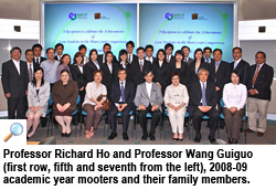 Reception highlights CityU School of Law competition success