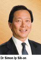 城大將頒授榮譽博士學位予五位領袖