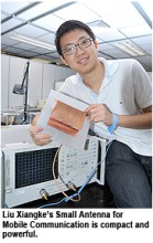 電子工程專業學生揚威國際