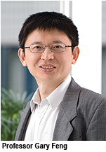 城大四名教授榮任長江學者講座教授