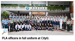 駐港部隊官兵訪問城大體驗大學生活