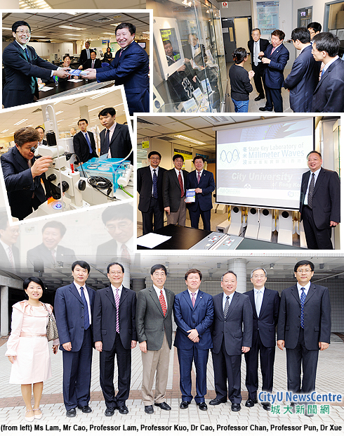 國家科學技術部副部長訪問城大重點實驗室
