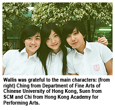 城大學生榮獲短片展多個獎項