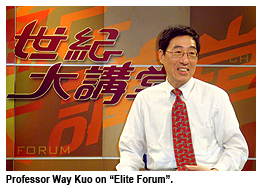 Transforming China into a creator of knowledge