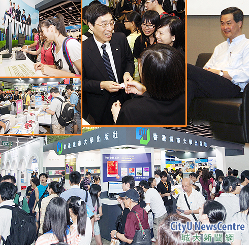CityU Press celebrates new titles at annual book fair