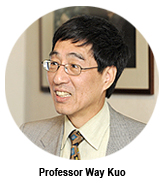 CityU boosts ties with Xinjiang University