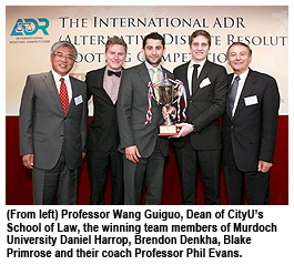 World’s first arbitration and mediation moot concludes at CityU