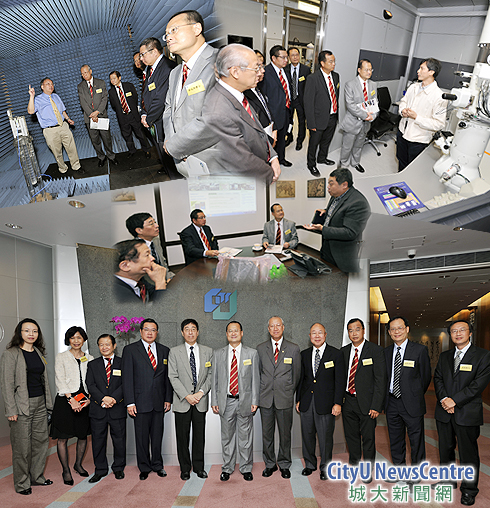 The Chinese General Chamber of Commerce visits CityU