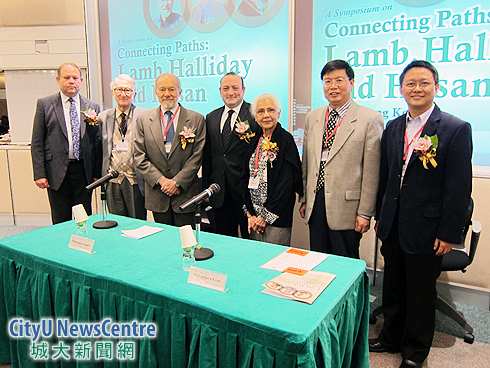 CityU symposium connects three major linguistics scholars