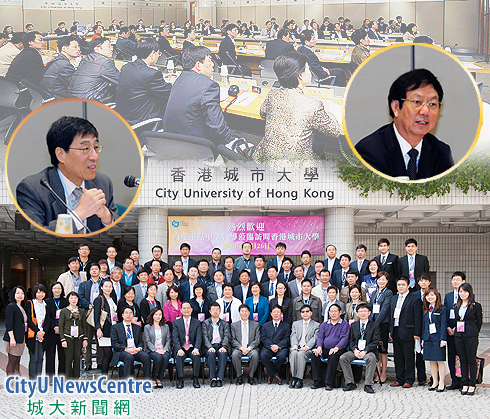 Key mainland high school delegates exchange ideas with CityU