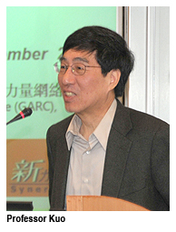 城大主辦圓桌論壇探討香港醫療改革