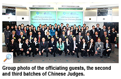 Opening and graduation ceremony for Chinese judges