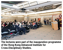 CityU lectures promote cross-disciplinary research