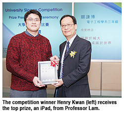 Slogan competition sparkles with creativity