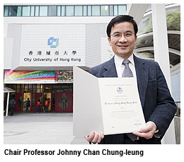 CityU scholar elected as Fellow of American Meteorological Society