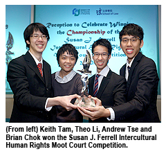 Law students triumph at international moot