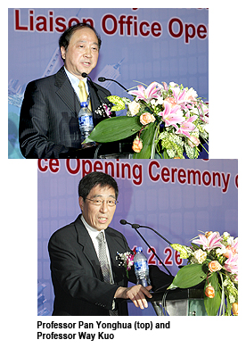 Shanghai Liaison Office will enhance cooperation with the mainland