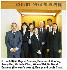 Law students win berth in US finals of mooting competition