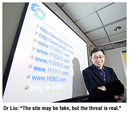 CityU scientist honoured for anti-phishing research