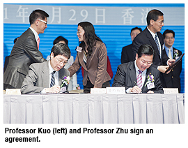New partnerships inked with mainland institutions