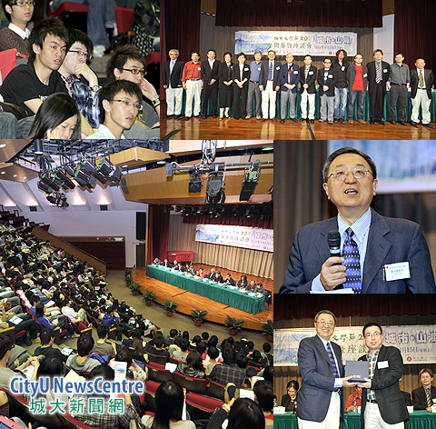 Literary Festival starts with “The City, Mountains and Seas”