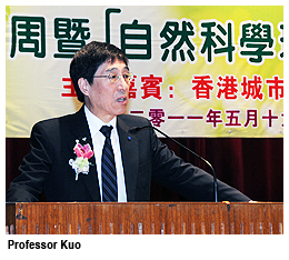 Professor Kuo promotes CityU among secondary school students