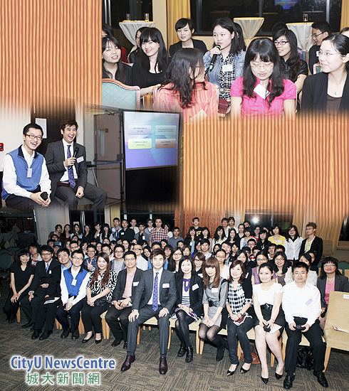 Alumni share professional tips with mainland graduates