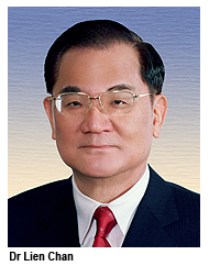 CityU to confer honorary doctoral degrees on four distinguished persons