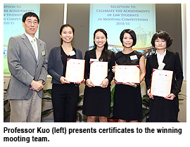Reception to celebrate mooting triumphs