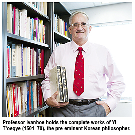 US$1.3 million awarded to CityU’s Korean philosophy project
