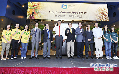 United at CityU to reduce food waste