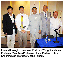 Salon promotes Chinese calligraphy and painting