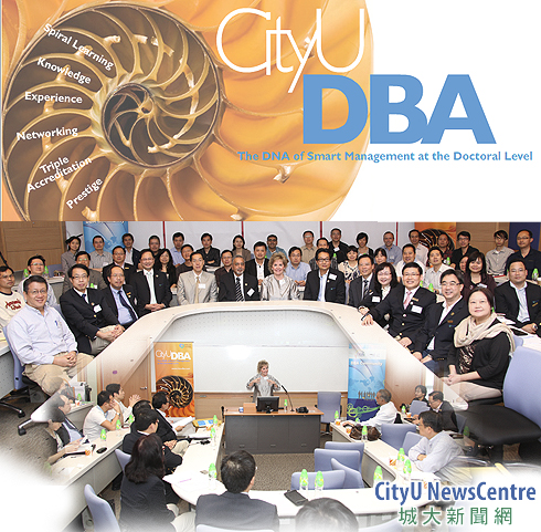 Inaugural DBA workshop promotes knowledge exchange
