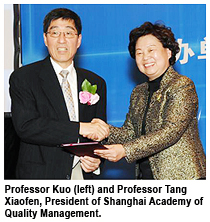 President addresses reliability in energy development at international symposium