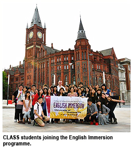 Unforgettable English summer learning