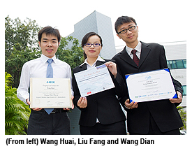 CityU PhD students clinch international awards with original research