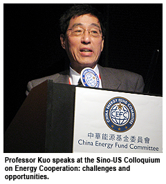 President gives talk on nuclear energy security and global safety