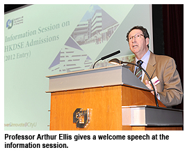 CityU introduces unique Discovery-enriched Curriculum to secondary schools