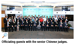 33 senior judges from mainland enrolled in CityU’s law programme
